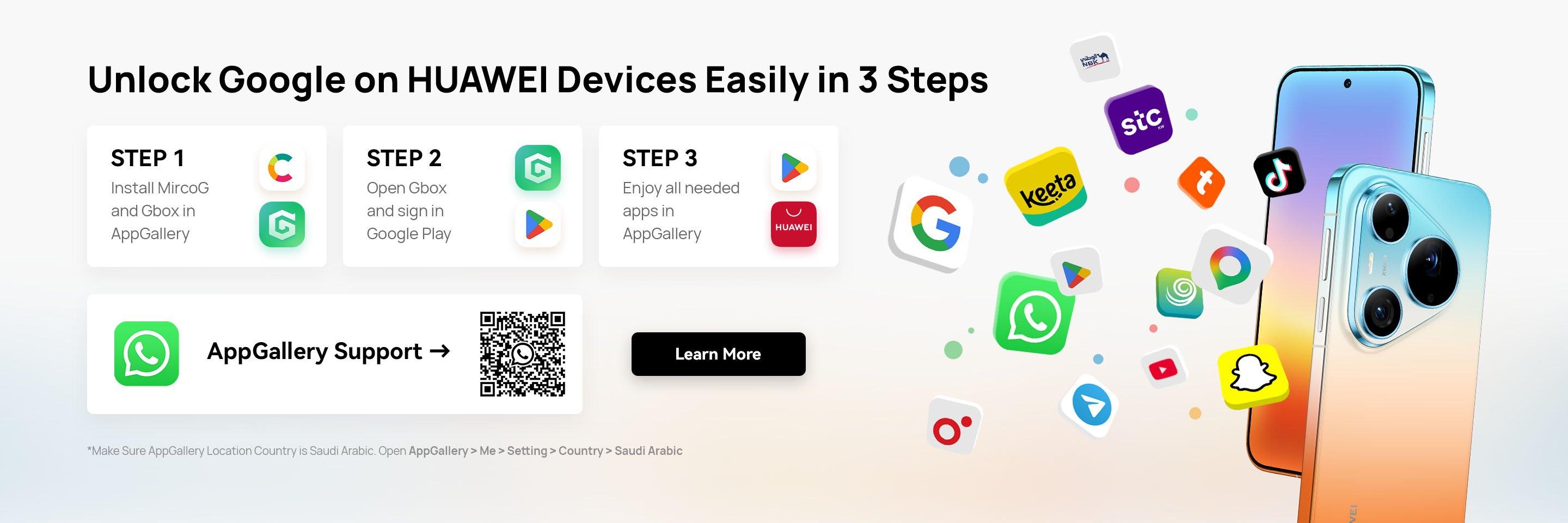 Huawei MicroG